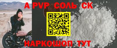 скорость Гусиноозёрск
