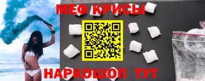скорость Гусиноозёрск