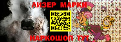скорость Гусиноозёрск
