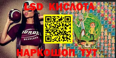 метамфетамин Гусь-Хрустальный