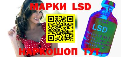 скорость Гусиноозёрск