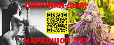 метамфетамин Гусь-Хрустальный