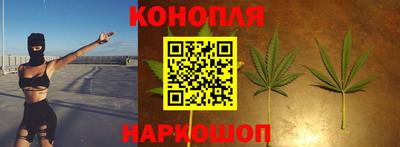 метамфетамин Гусь-Хрустальный