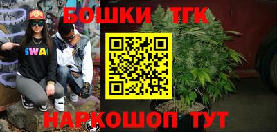 альфа пвп VHQ Гусев