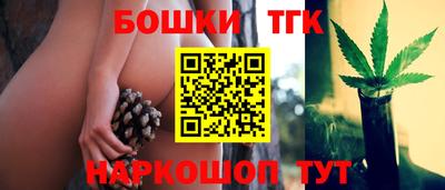 скорость Гусиноозёрск