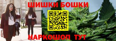 скорость Гусиноозёрск