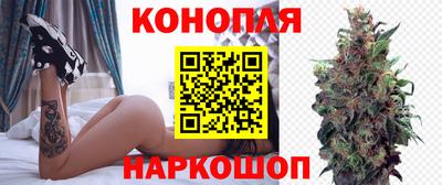 альфа пвп VHQ Гусев