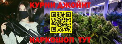 скорость Гусиноозёрск