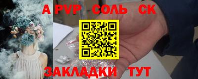 скорость Гусиноозёрск