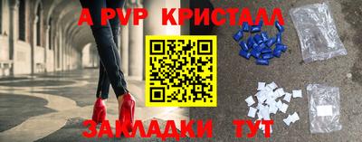 скорость Гусиноозёрск