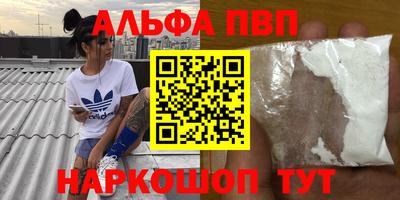 скорость Гусиноозёрск