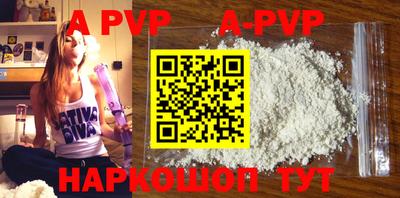 скорость Гусиноозёрск