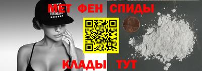 скорость Гусиноозёрск