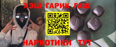 скорость Гусиноозёрск